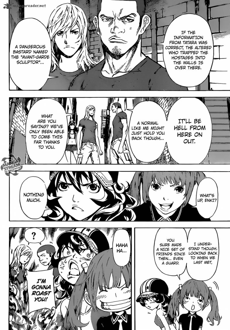 Area D Inou Ryouiki 82 13