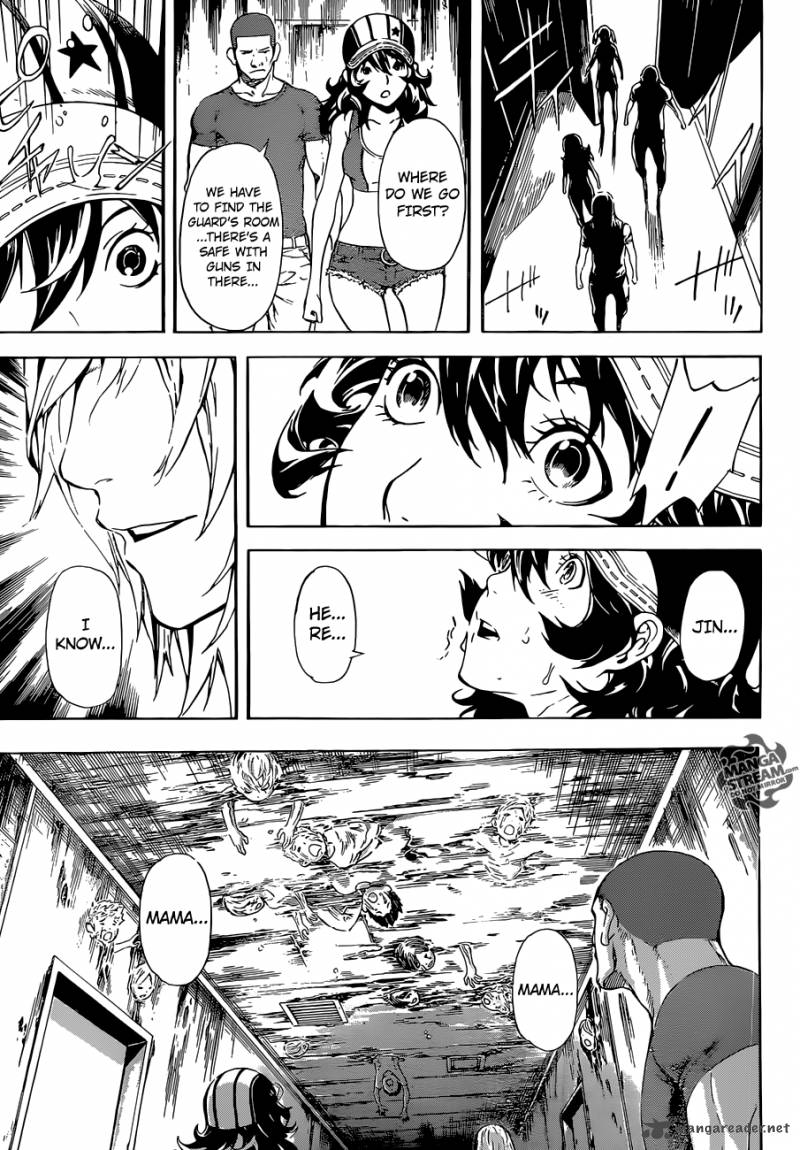 Area D Inou Ryouiki 82 16