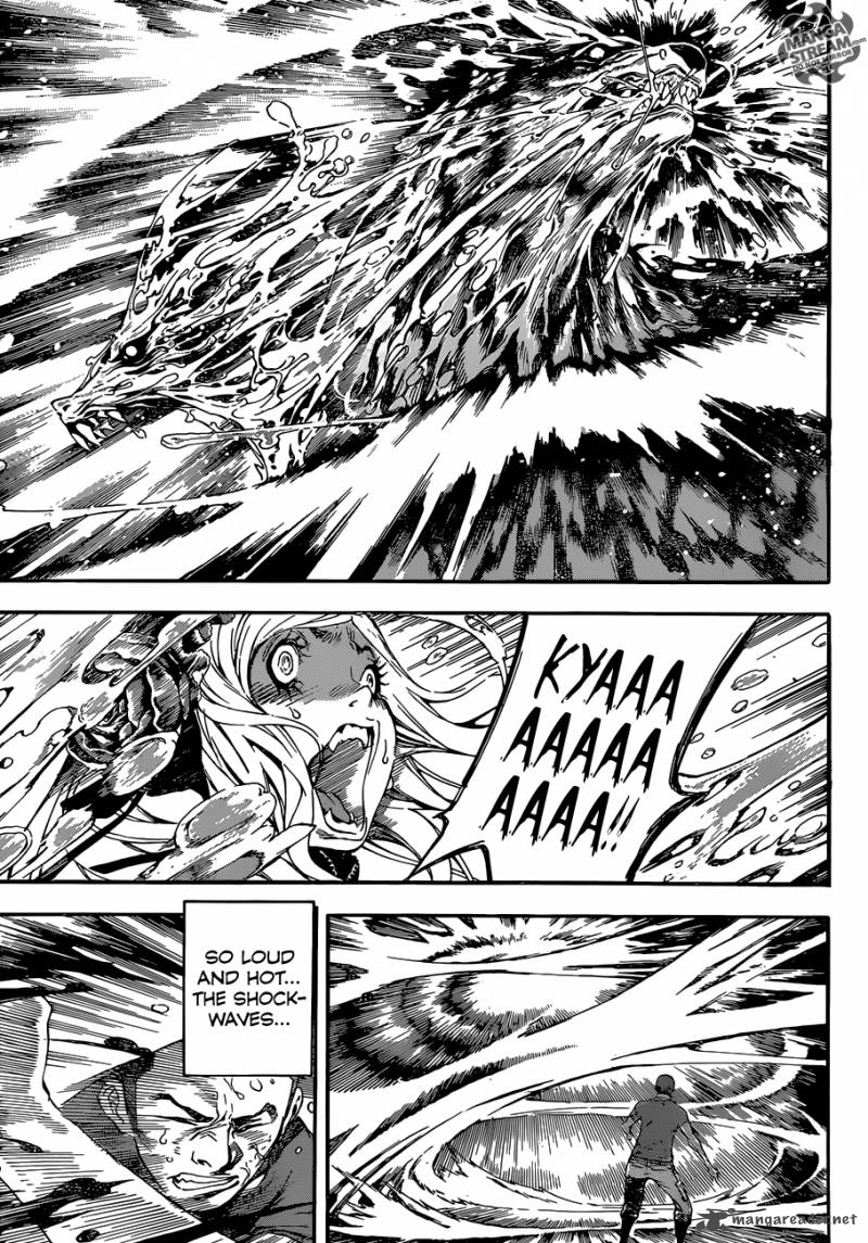 Area D Inou Ryouiki 82 4