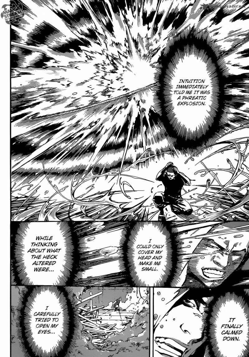 Area D Inou Ryouiki 82 5