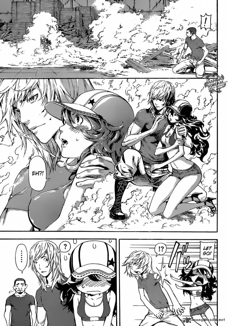 Area D Inou Ryouiki 82 6