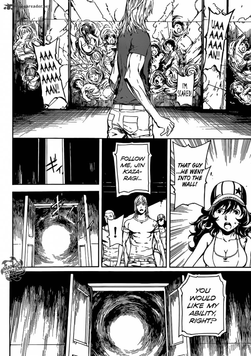 Area D Inou Ryouiki 83 12
