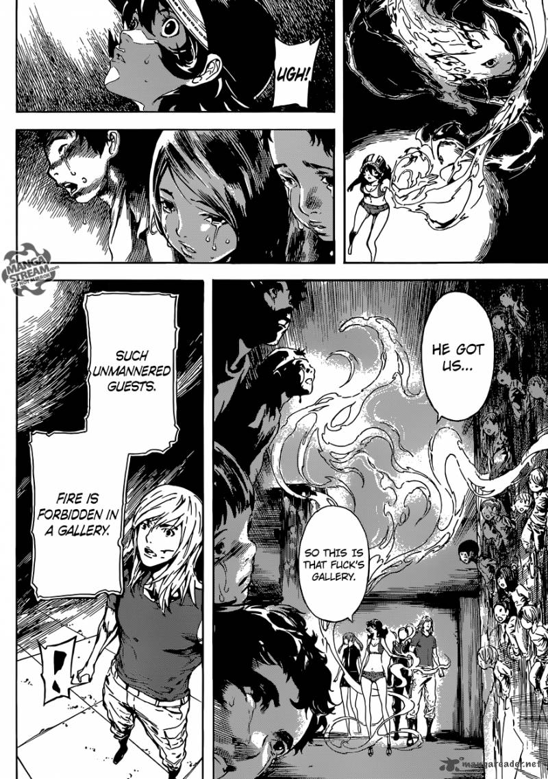 Area D Inou Ryouiki 83 14