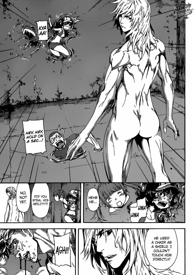 Area D Inou Ryouiki 84 17