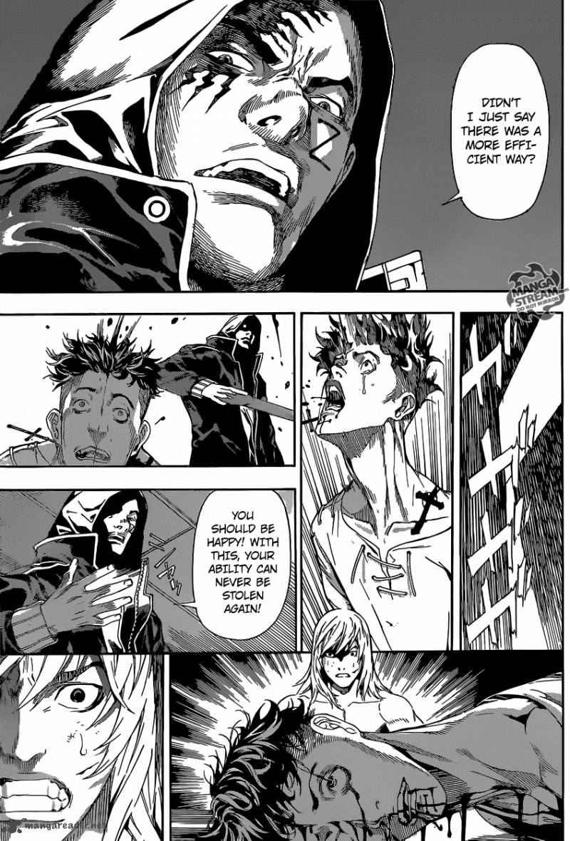 Area D Inou Ryouiki 85 11