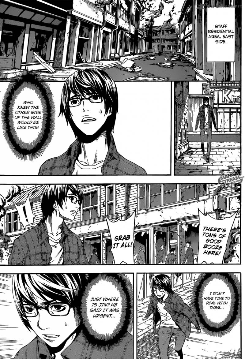 Area D Inou Ryouiki 85 13