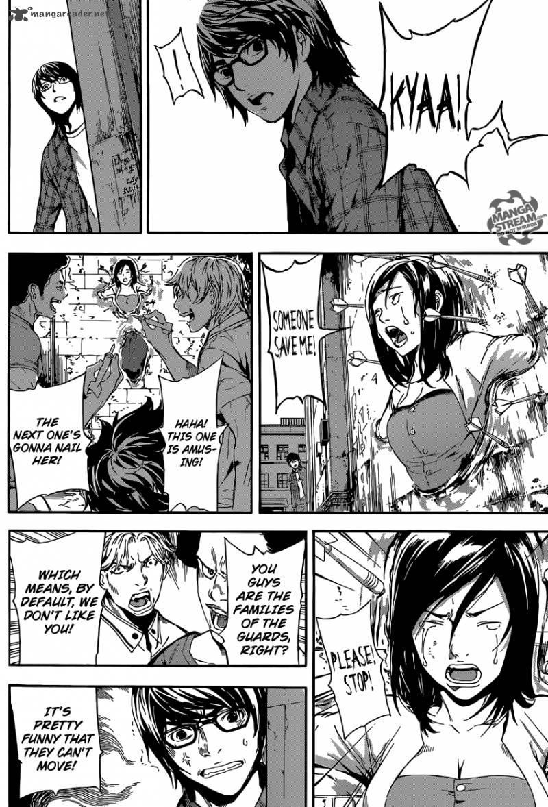 Area D Inou Ryouiki 85 14