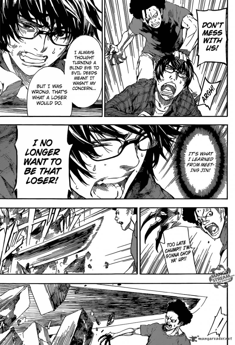 Area D Inou Ryouiki 85 17