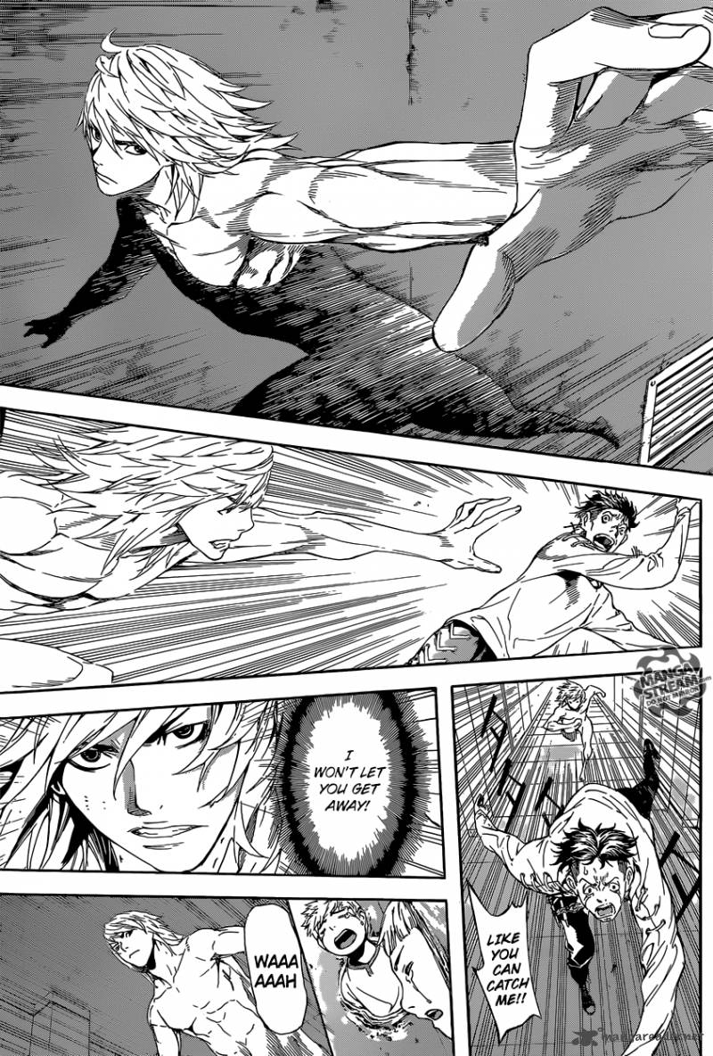 Area D Inou Ryouiki 85 3