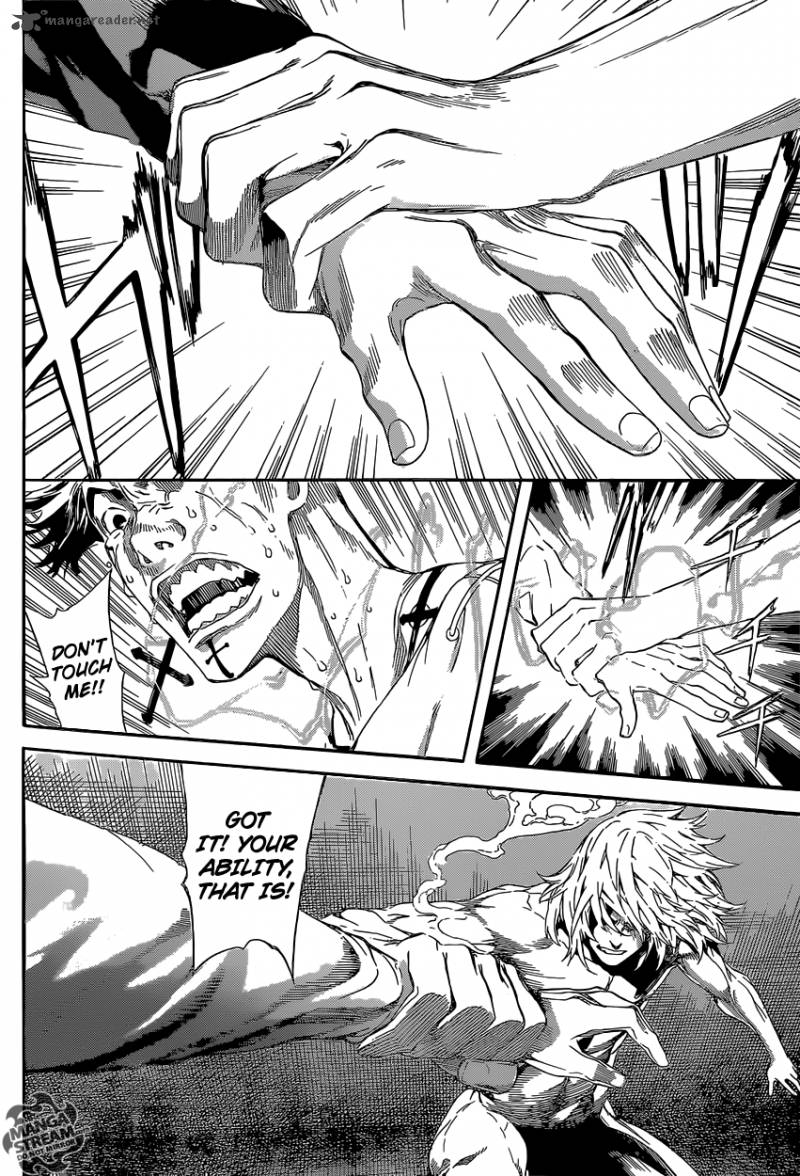 Area D Inou Ryouiki 85 6