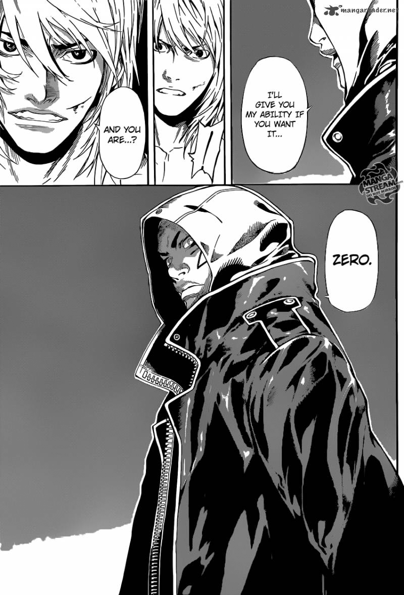 Area D Inou Ryouiki 85 7