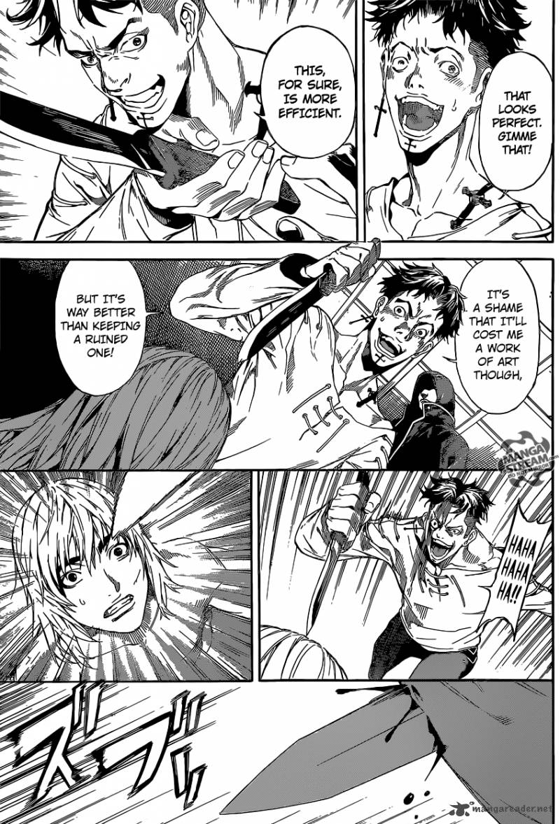 Area D Inou Ryouiki 85 9