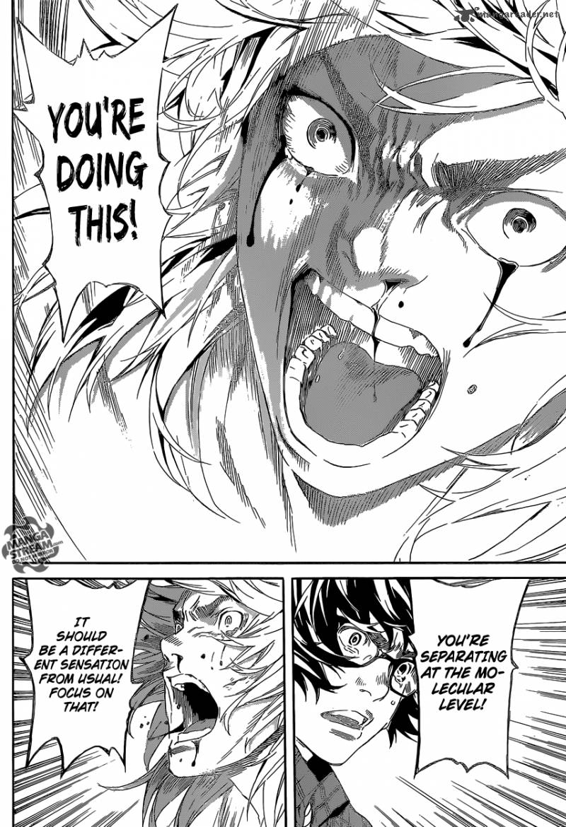 Area D Inou Ryouiki 86 10