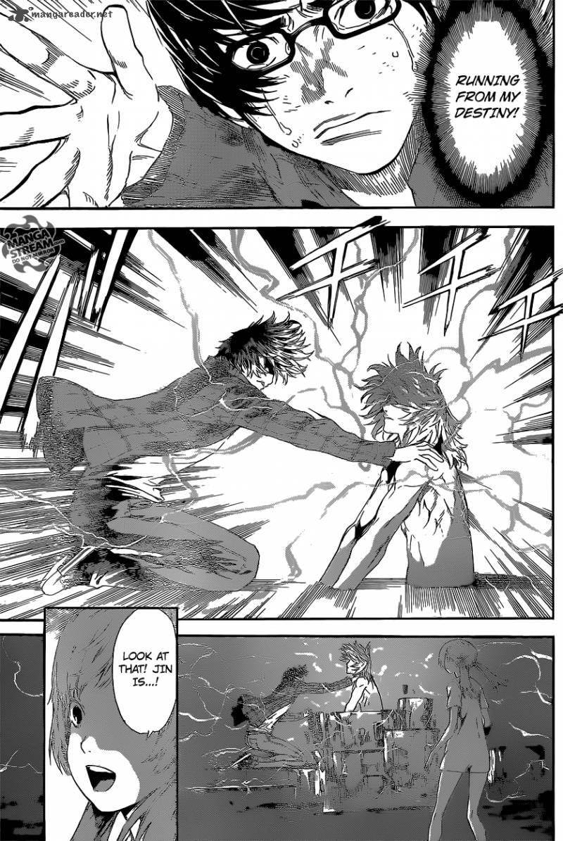 Area D Inou Ryouiki 86 15