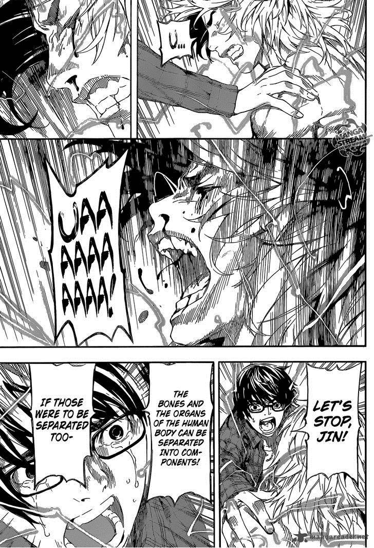 Area D Inou Ryouiki 87 10