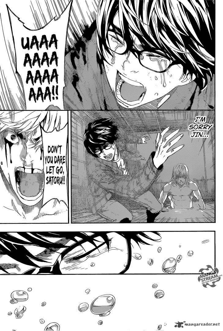 Area D Inou Ryouiki 87 12