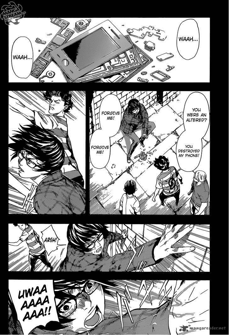 Area D Inou Ryouiki 87 13