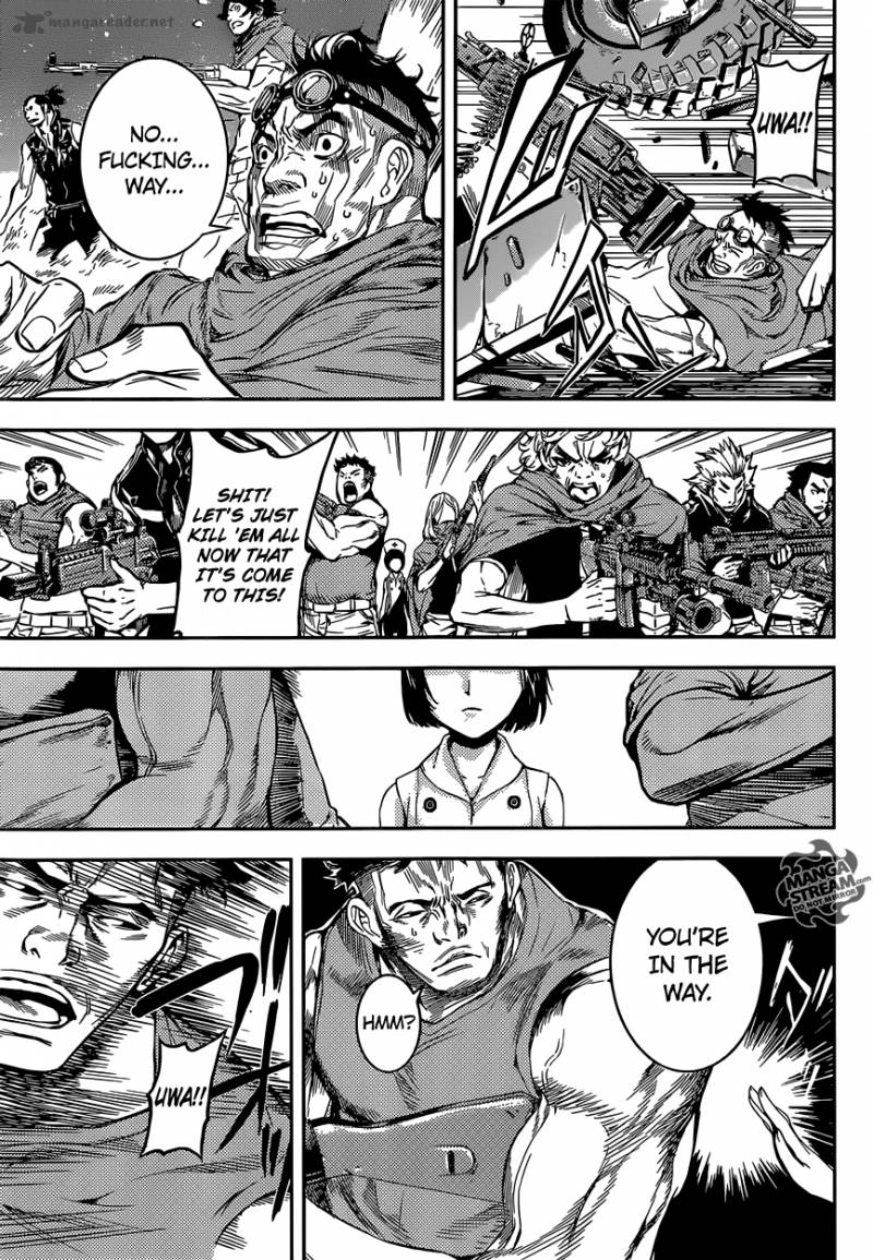 Area D Inou Ryouiki 88 13