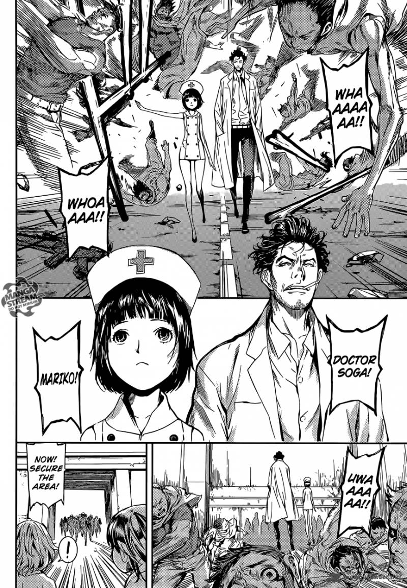 Area D Inou Ryouiki 88 14