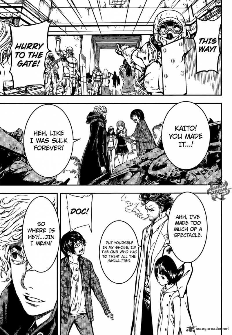 Area D Inou Ryouiki 88 15