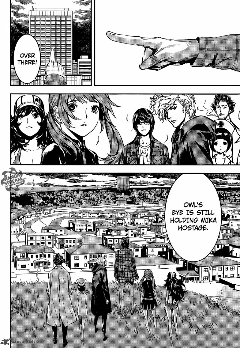 Area D Inou Ryouiki 88 16