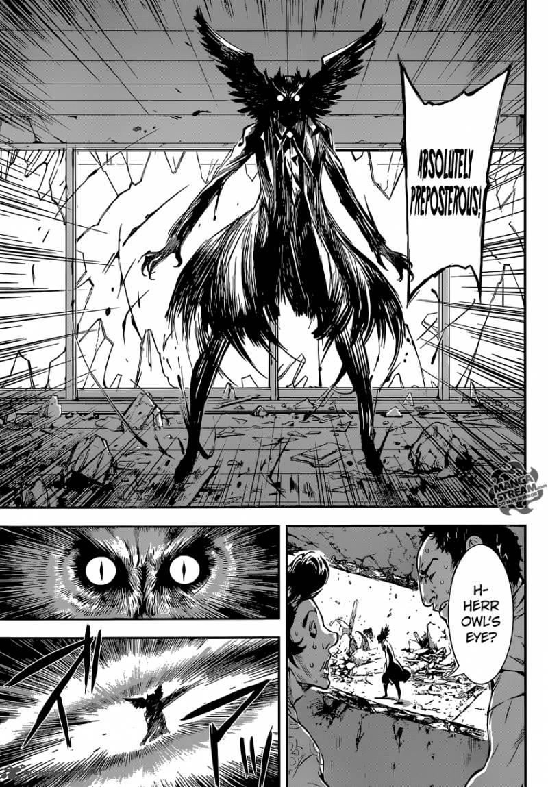 Area D Inou Ryouiki 88 5