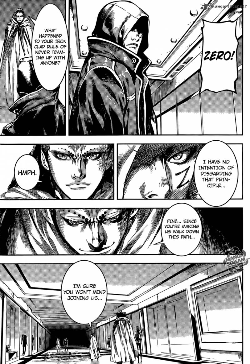 Area D Inou Ryouiki 89 12