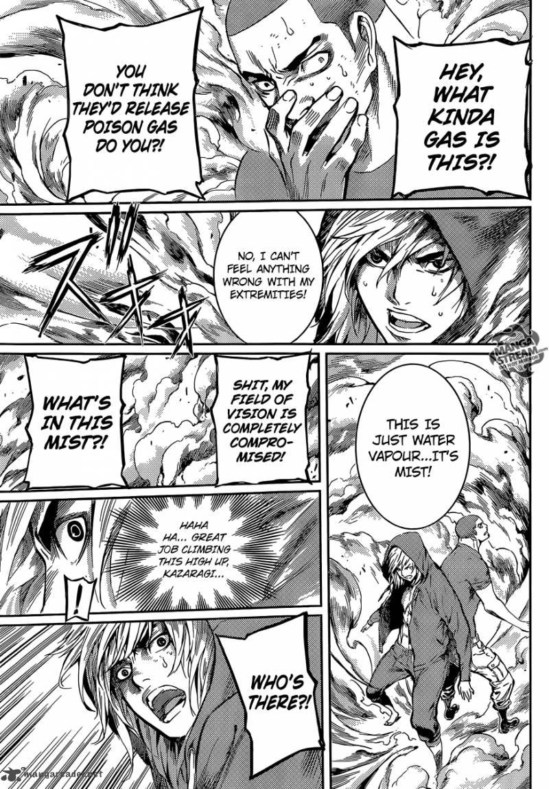 Area D Inou Ryouiki 89 14