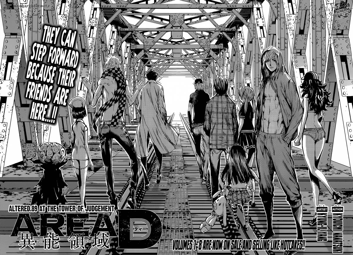Area D Inou Ryouiki 89 2