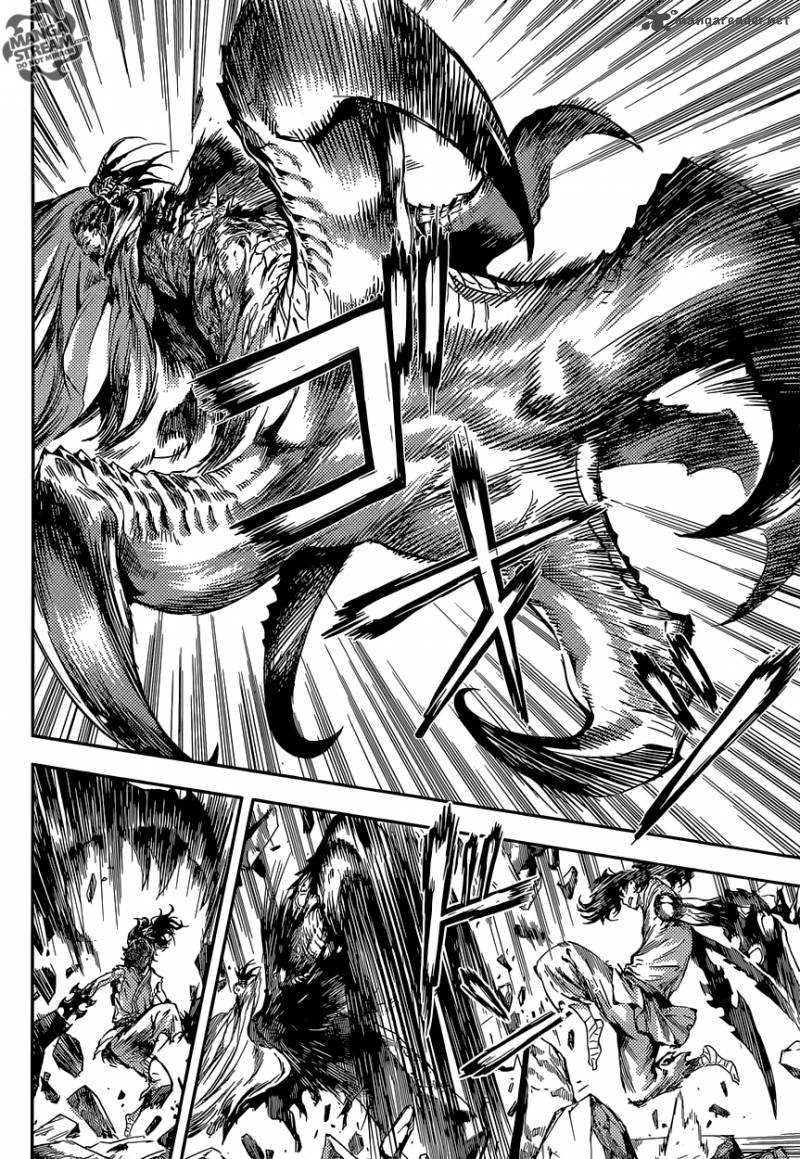 Area D Inou Ryouiki 89 9