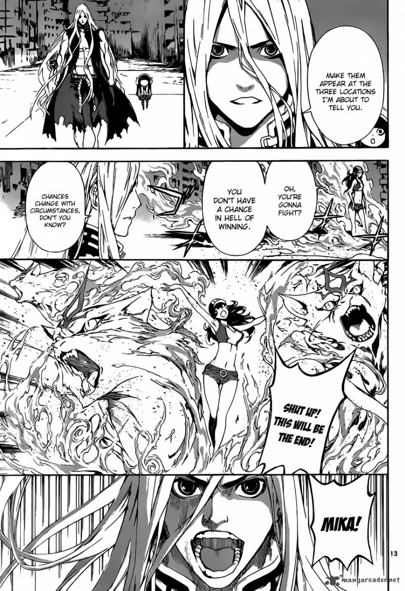 Area D Inou Ryouiki 9 14