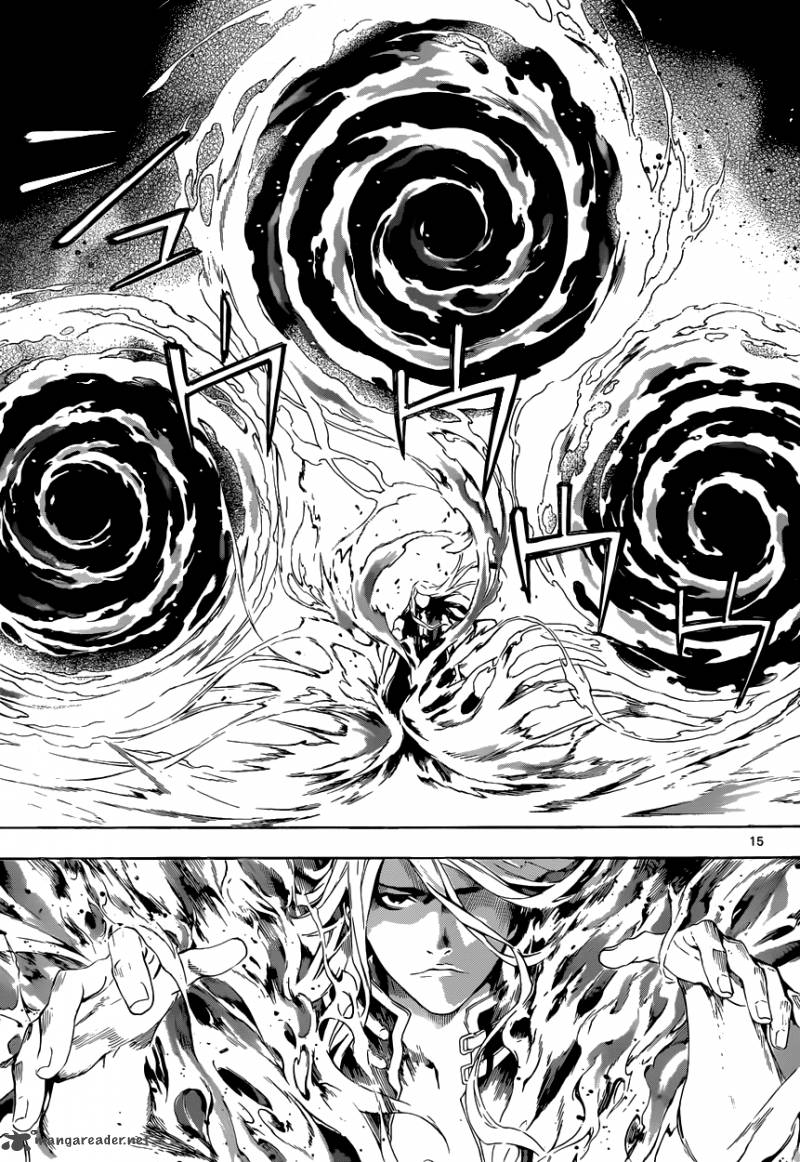 Area D Inou Ryouiki 9 16