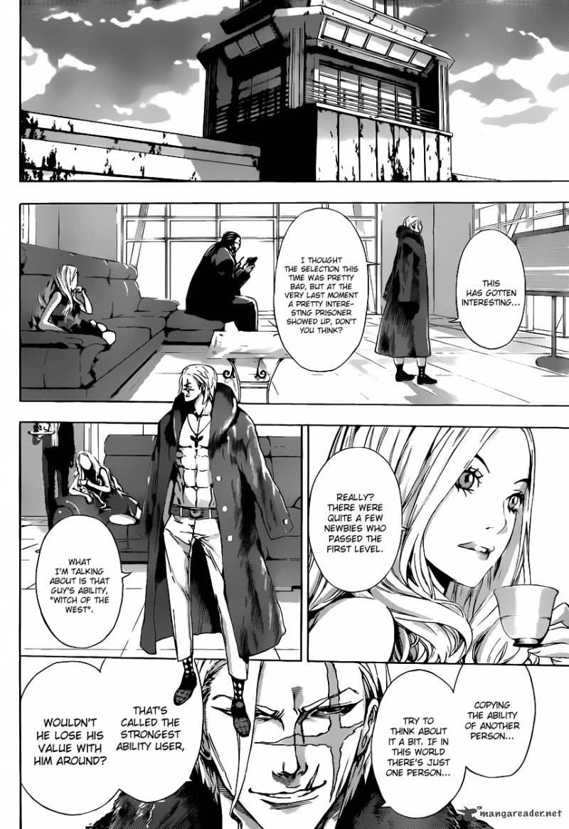 Area D Inou Ryouiki 9 5
