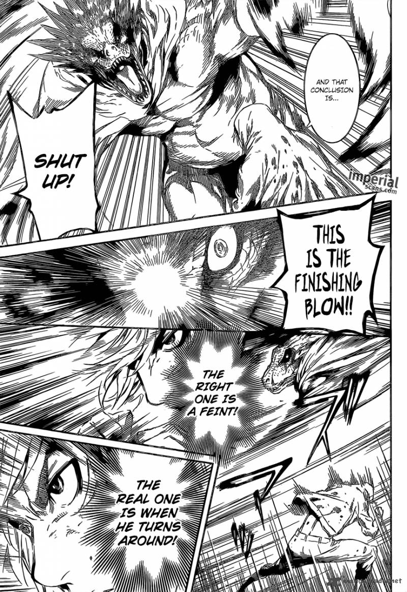 Area D Inou Ryouiki 90 14