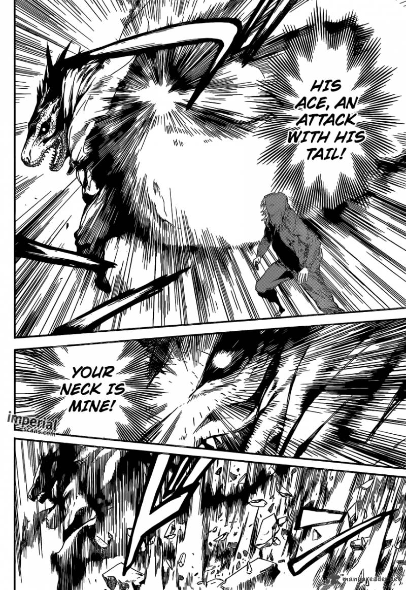 Area D Inou Ryouiki 90 15
