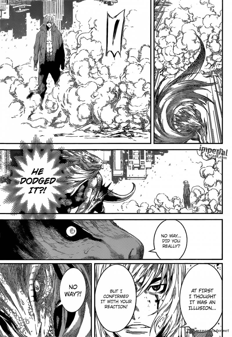 Area D Inou Ryouiki 90 16