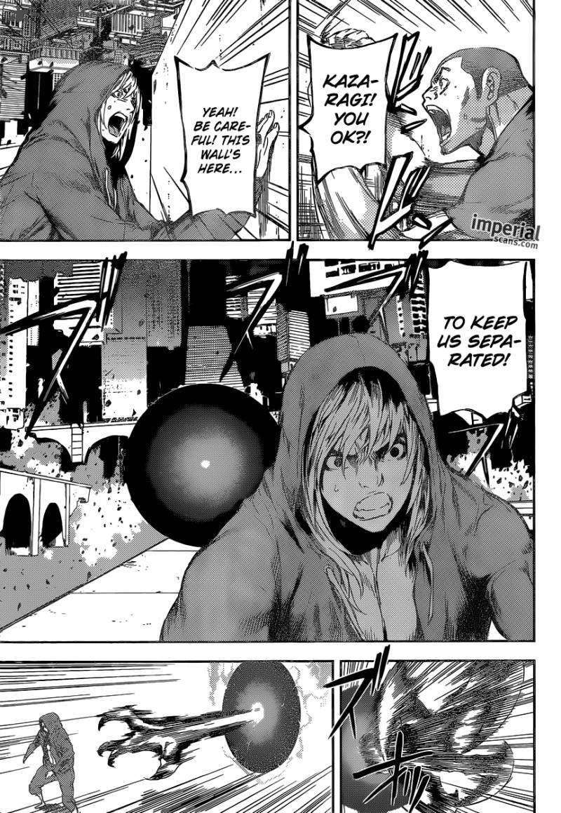 Area D Inou Ryouiki 90 6