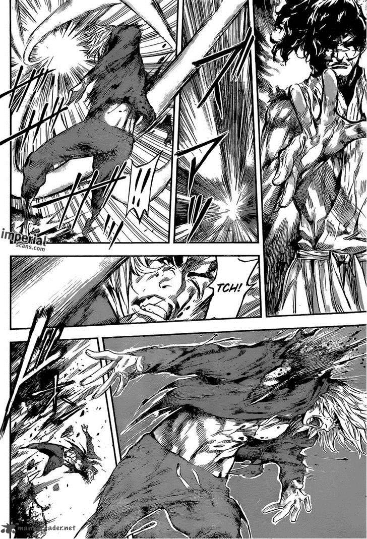 Area D Inou Ryouiki 91 12