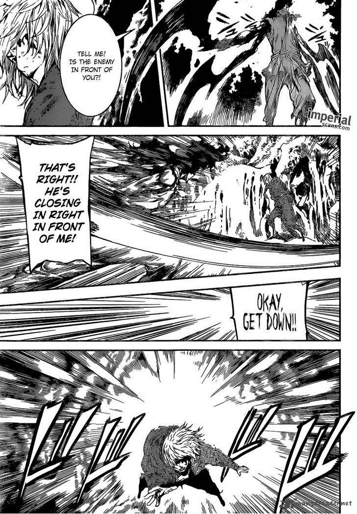 Area D Inou Ryouiki 91 17