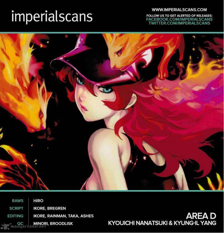 Area D Inou Ryouiki 91 19