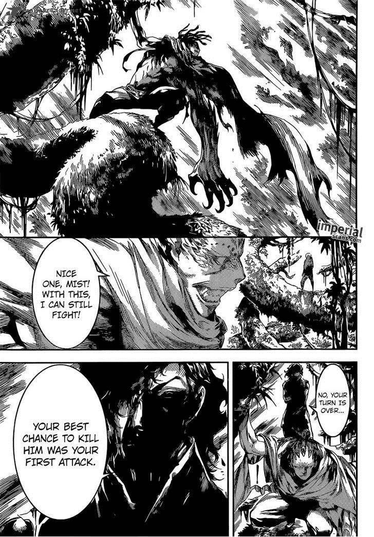 Area D Inou Ryouiki 91 3