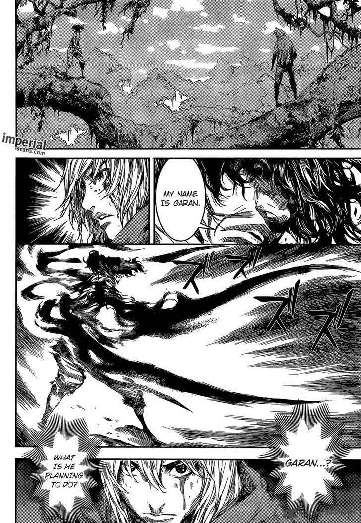 Area D Inou Ryouiki 91 6