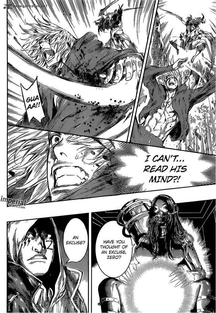 Area D Inou Ryouiki 91 8