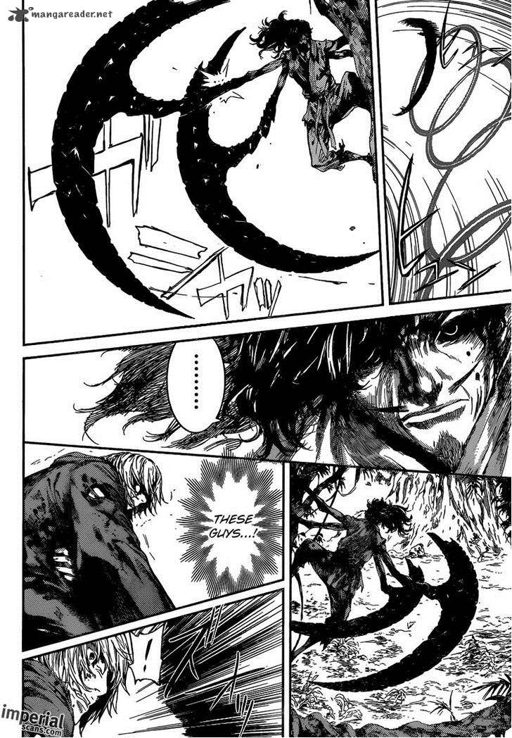 Area D Inou Ryouiki 92 10