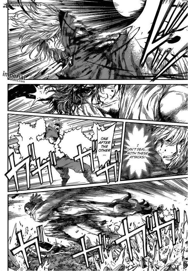 Area D Inou Ryouiki 92 12