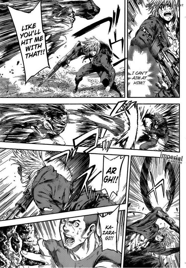 Area D Inou Ryouiki 92 13