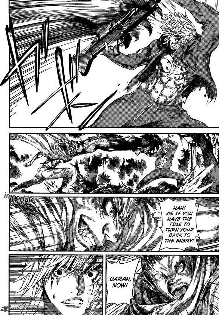 Area D Inou Ryouiki 92 8