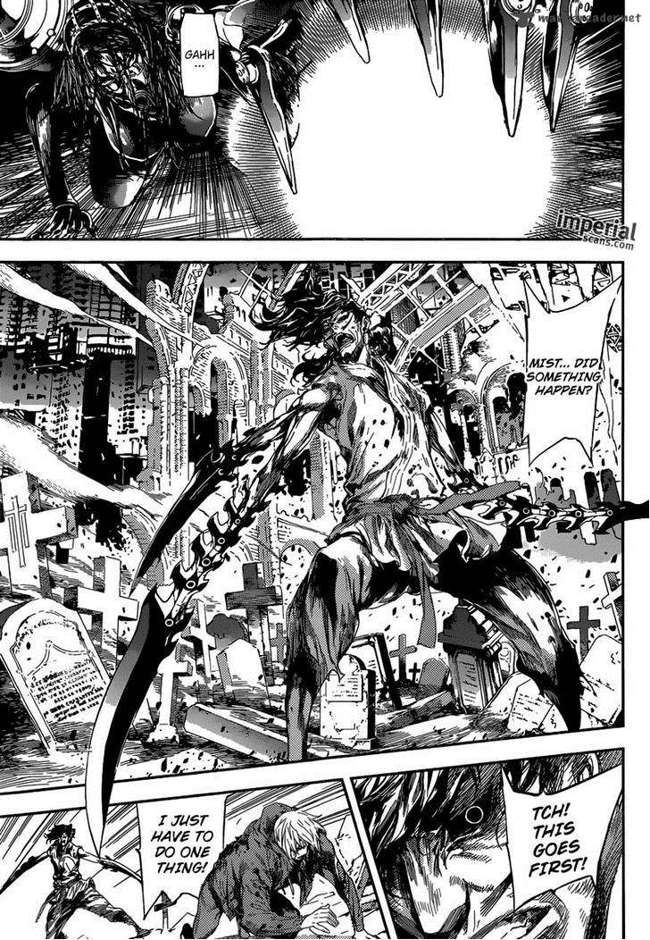 Area D Inou Ryouiki 93 10