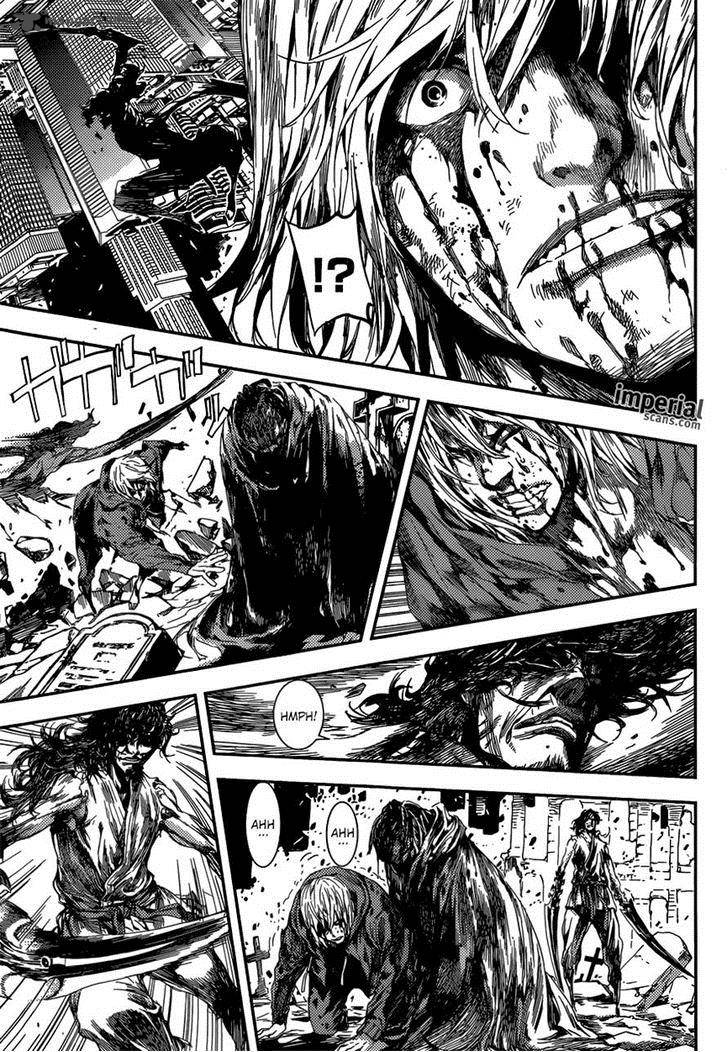 Area D Inou Ryouiki 93 12