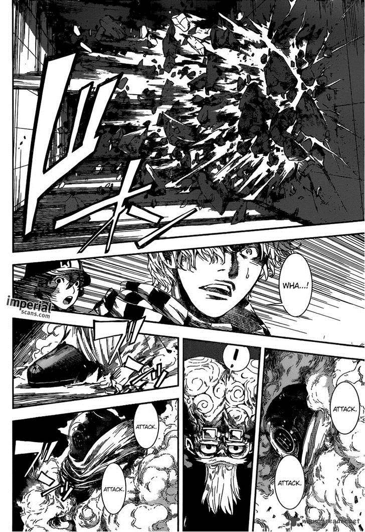 Area D Inou Ryouiki 94 10